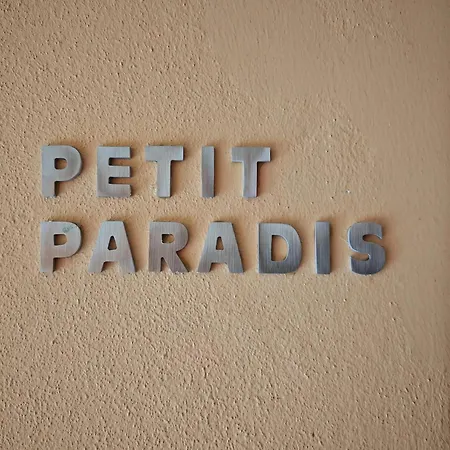 בית נופש Petit Paradis סון באו